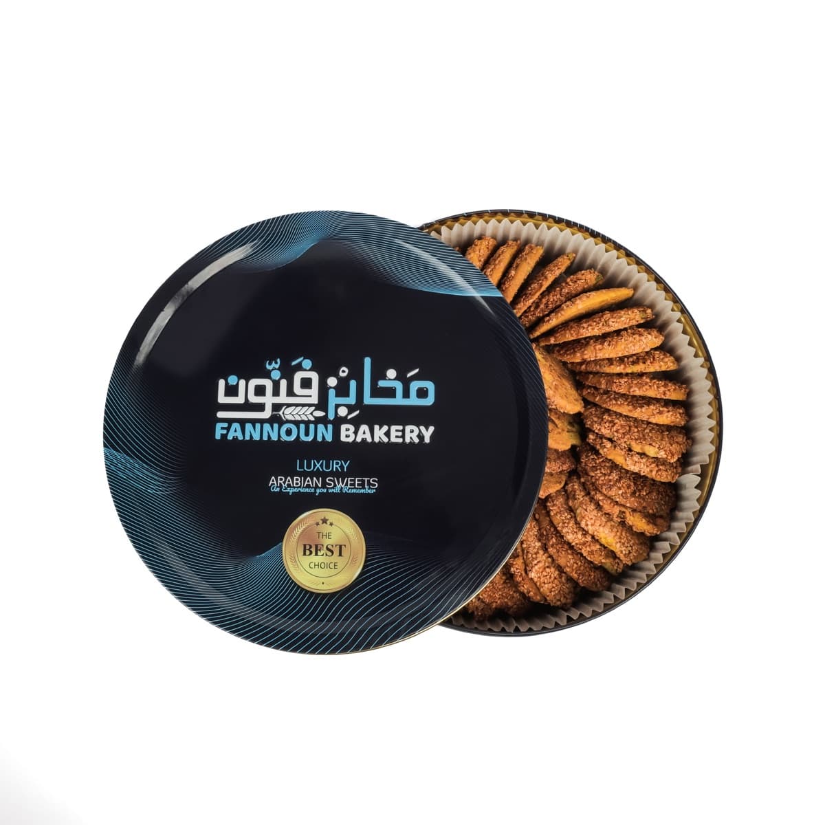 برازق شامية